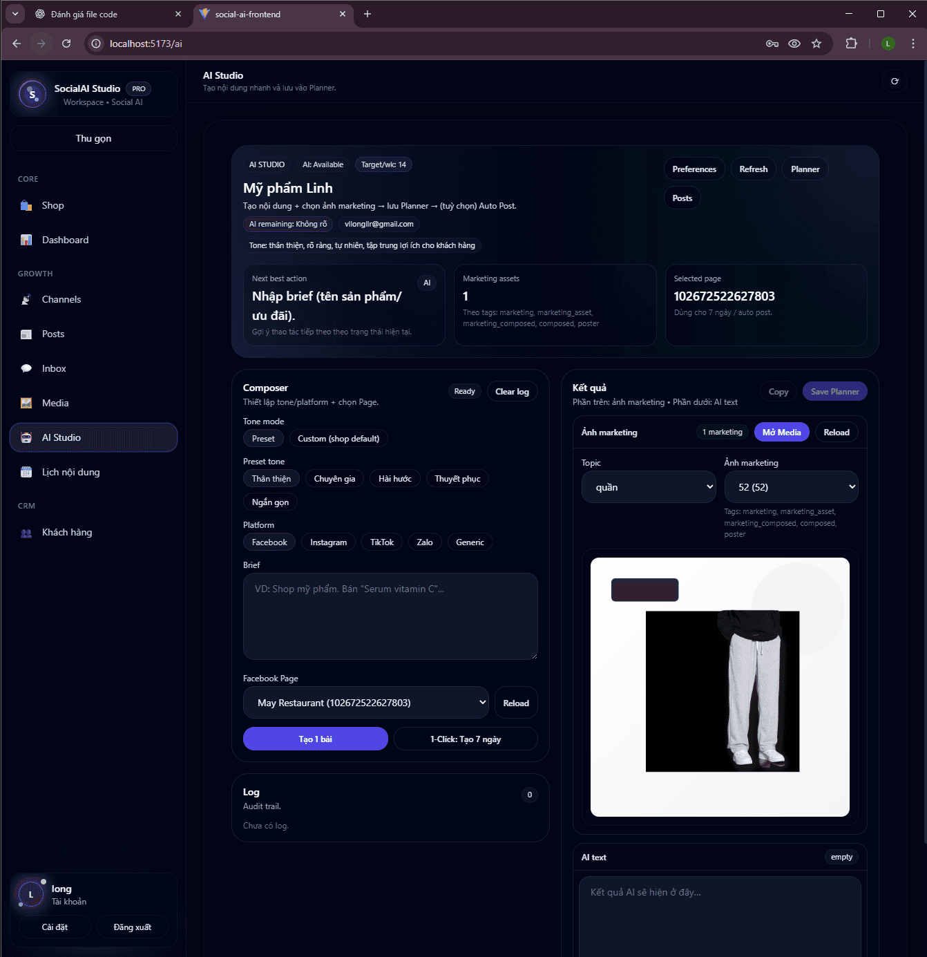 AI Studio