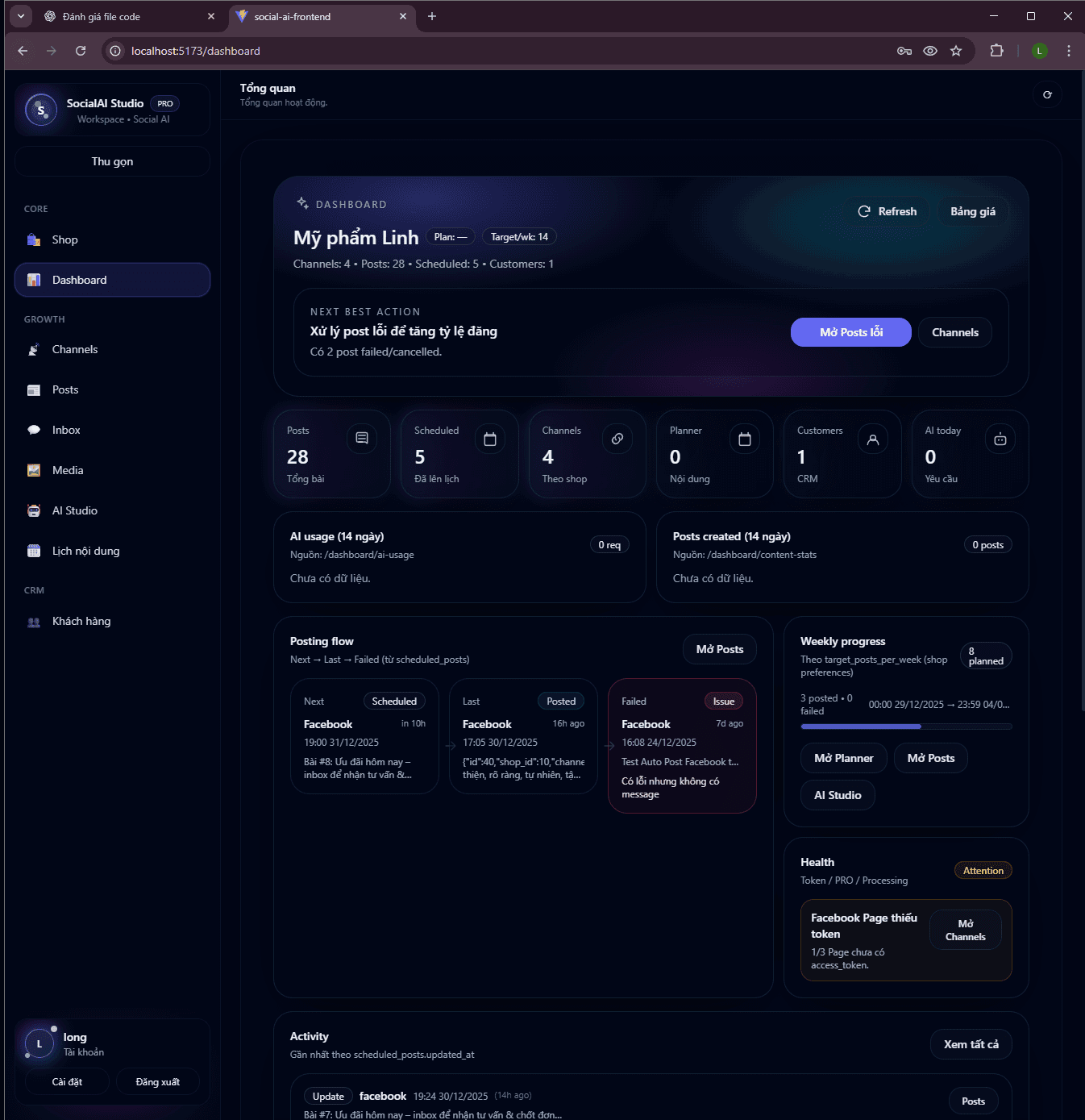 Dashboard