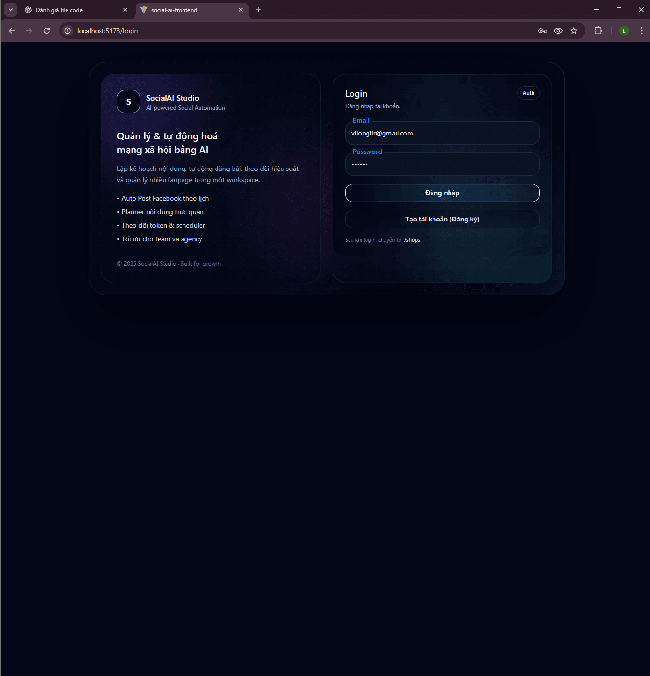 Login